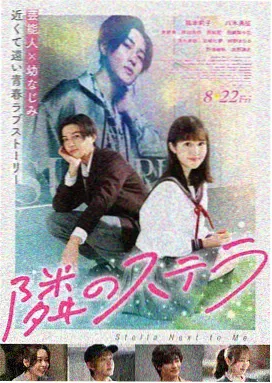 英雄本色修复版条目封面